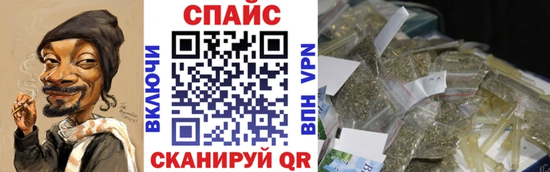 БУТИРАТ BDO  Купить  Курлово 