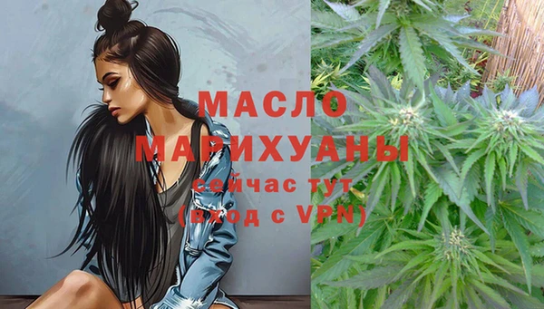 кокс Кукмор