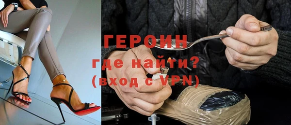 гашиш Куйбышев