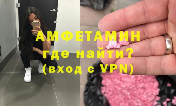 гашиш Куйбышев