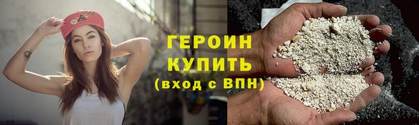 гашиш Куйбышев