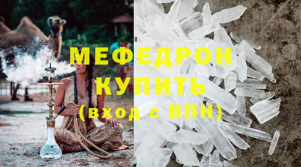 кокс Кукмор