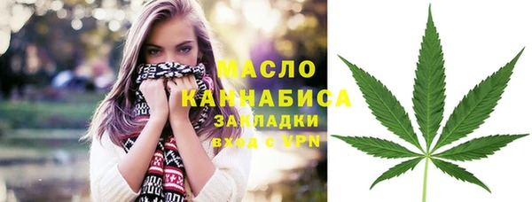 гашиш Куйбышев