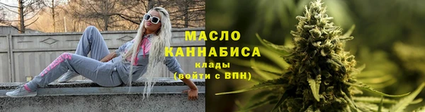 героин Кулебаки