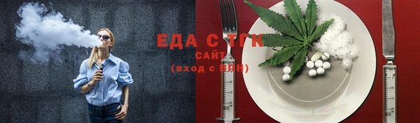 героин Кулебаки