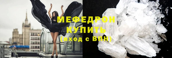 героин Кулебаки