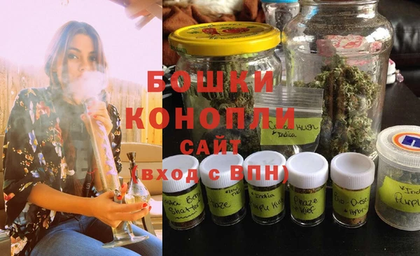 героин Кулебаки