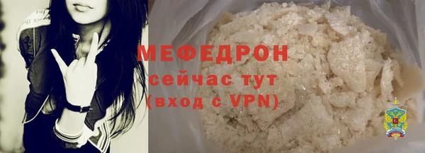 кокс Кукмор