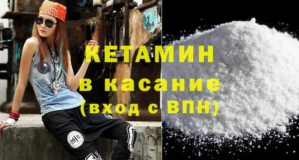 героин Кулебаки