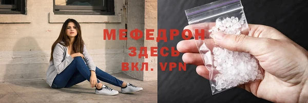 кокаин премиум Архангельск