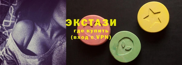 кокс Кукмор