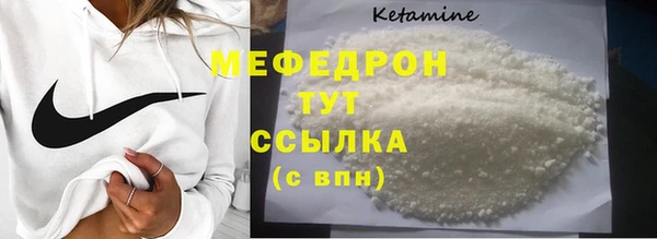 гашиш Куйбышев
