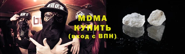 гашиш Куйбышев