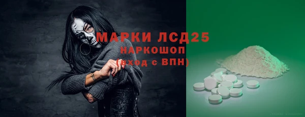 кокс Кукмор