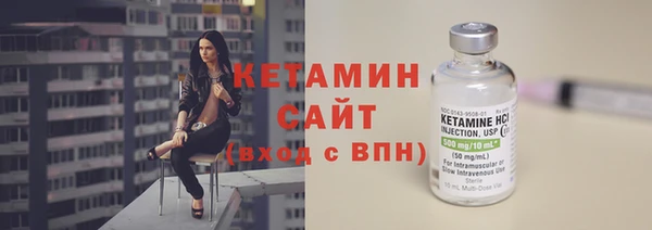 кокс Кукмор