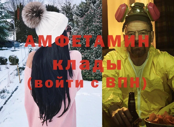 гашиш Куйбышев