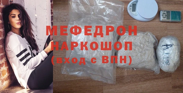 героин Кулебаки