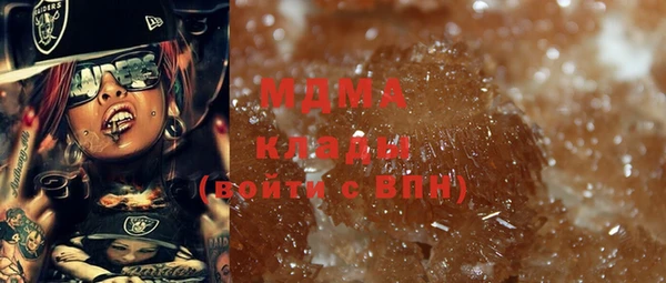кокс Кукмор