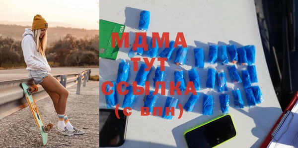 кокс Кукмор