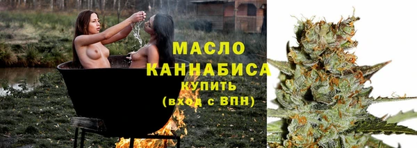 героин Кулебаки