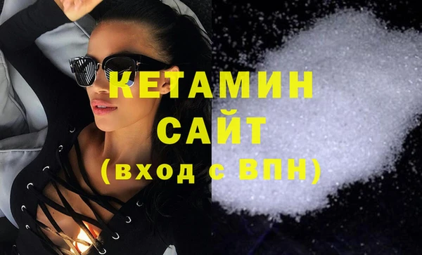 гашиш Куйбышев