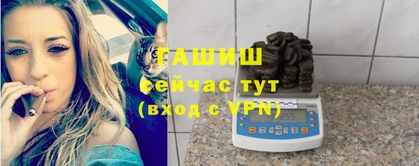 гашиш Куйбышев