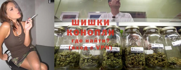 героин Кулебаки