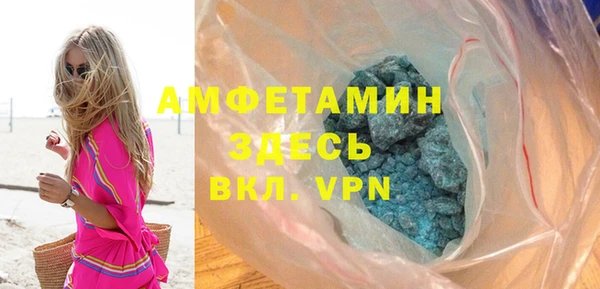 гашиш Куйбышев