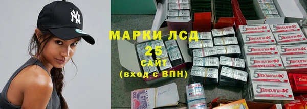 гашиш Куйбышев