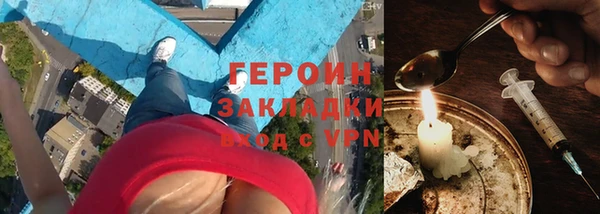 кокс Кукмор