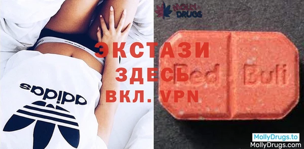 кокс Кукмор