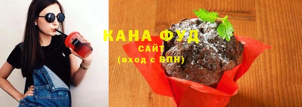героин Кулебаки