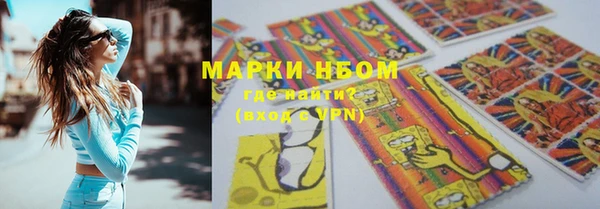 кокаин премиум Архангельск