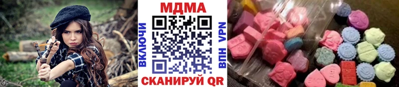 Купить закладки  Курлово  МДМА Molly 